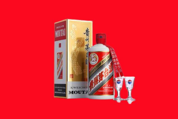山南市桑日县回收茅台酒