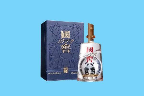 山南市桑日县回收国窖1573