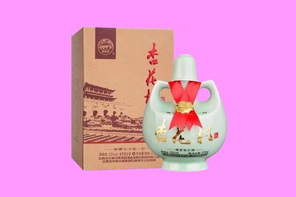 山南市桑日县回收杏花村